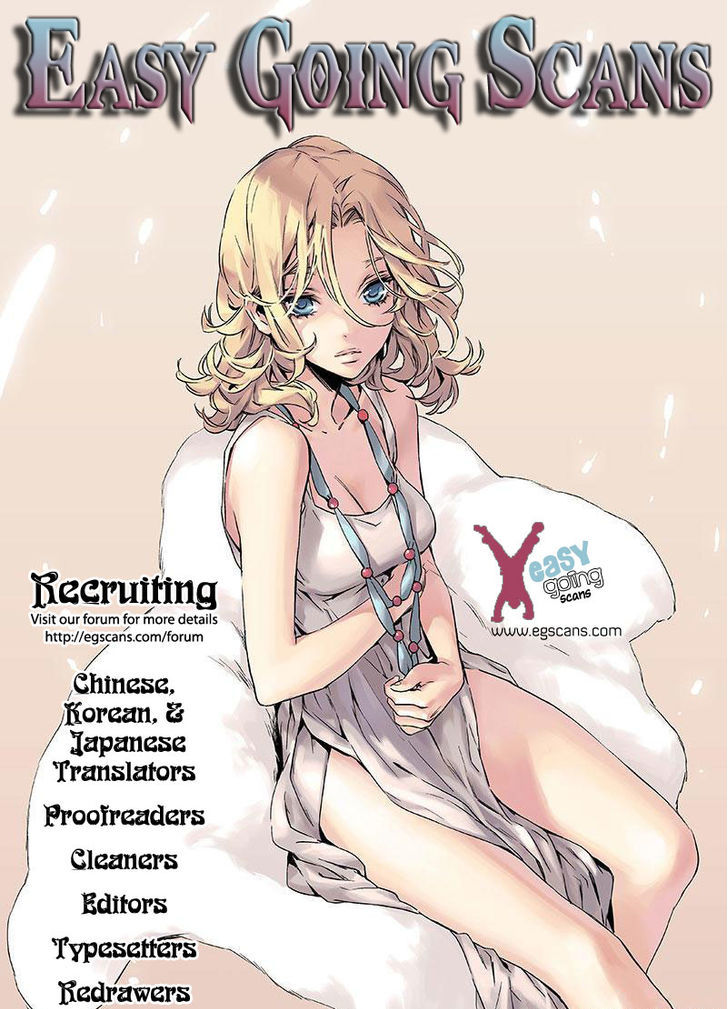 Guarding Chapter 29 page 15 - Chapter 29