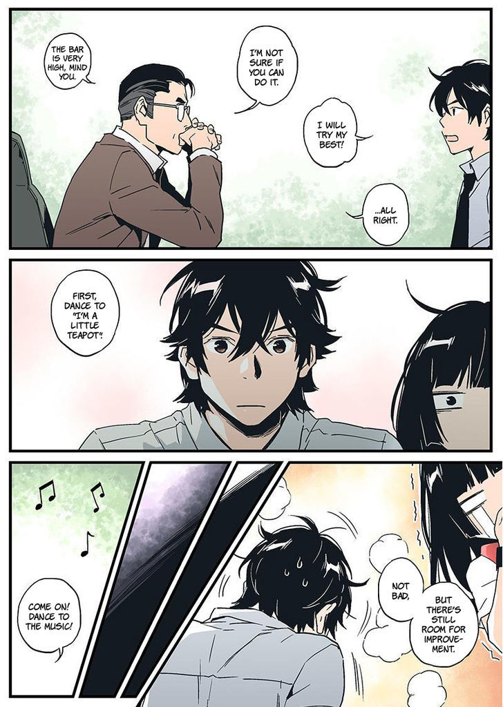 Guarding Chapter 41 page 11 - Chapter 41