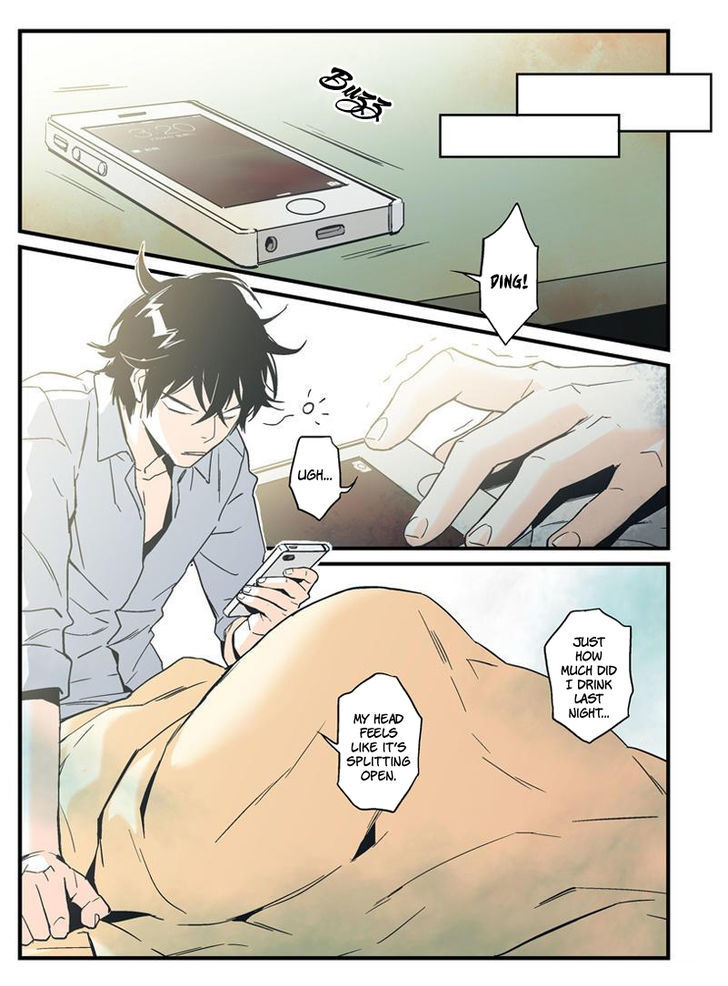 Guarding Chapter 41 page 3 - Chapter 41