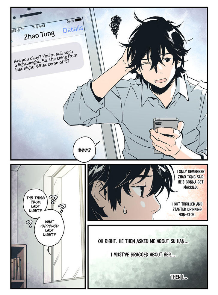 Guarding Chapter 41 page 4 - Chapter 41