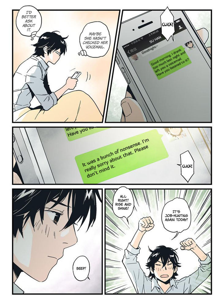 Guarding Chapter 41 page 7 - Chapter 41