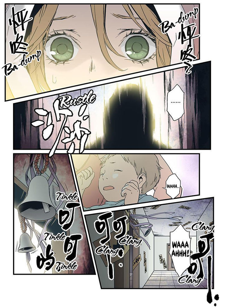 Guarding Chapter 44 page 11 - Chapter 44