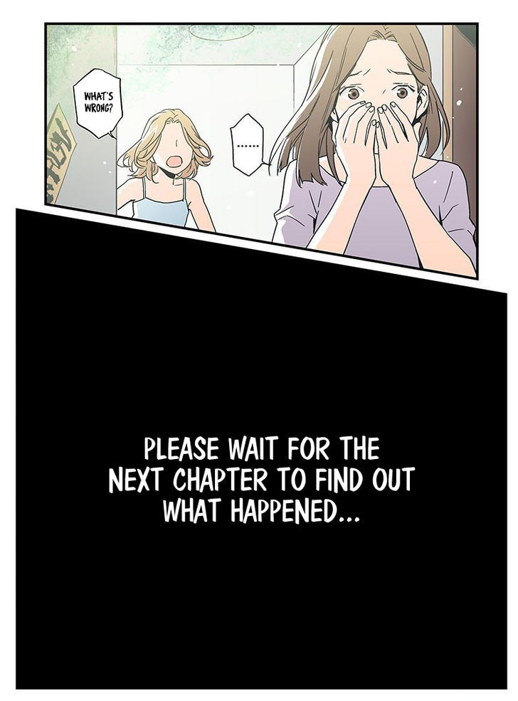 Guarding Chapter 44 page 14 - Chapter 44