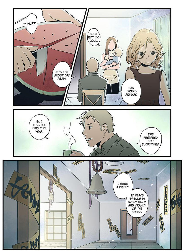 Guarding Chapter 44 page 9 - Chapter 44