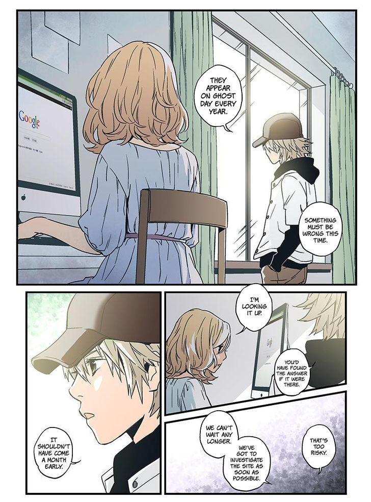Guarding Chapter 45 page 11 - Chapter 45