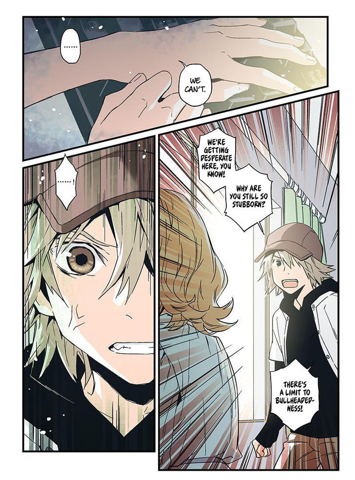 Guarding Chapter 45 page 13 - Chapter 45