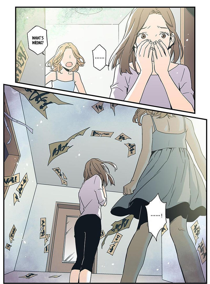 Guarding Chapter 45 page 3 - Chapter 45