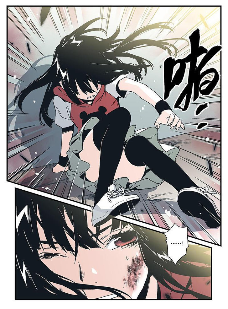 Guarding Chapter 46 page 10 - Chapter 46
