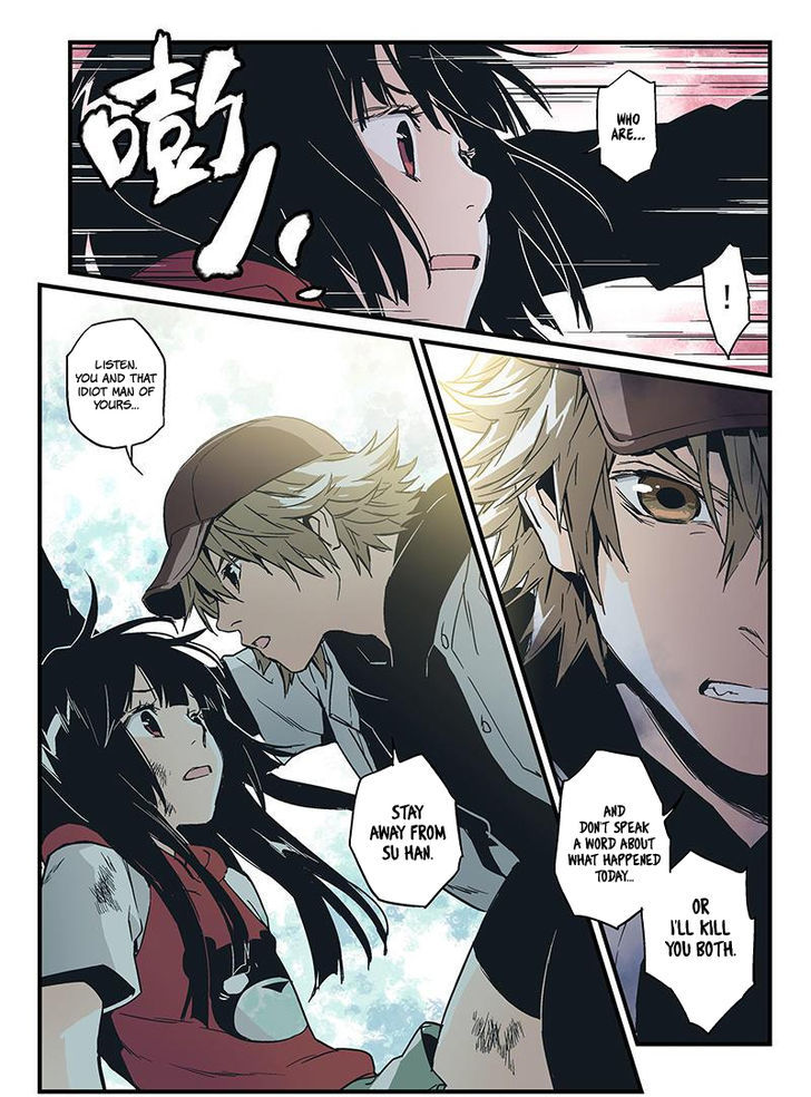Guarding Chapter 46 page 12 - Chapter 46