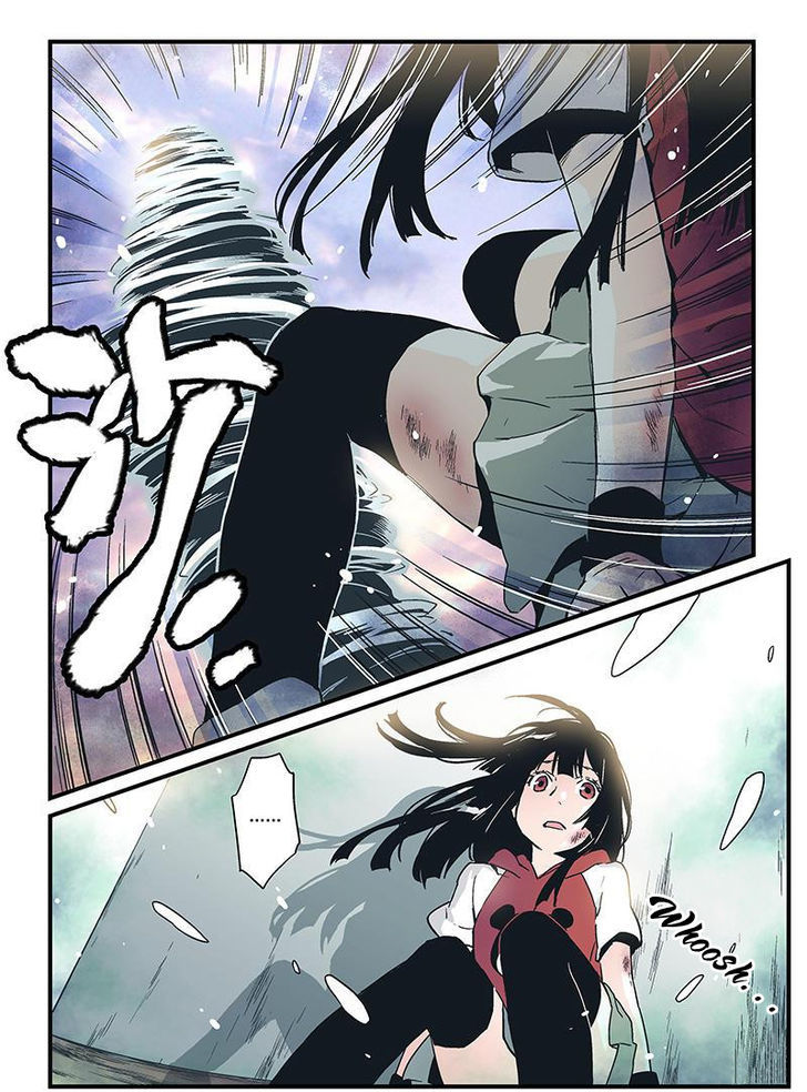 Guarding Chapter 46 page 13 - Chapter 46