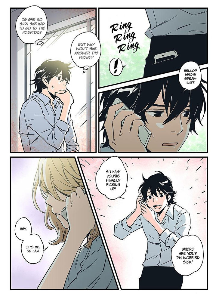 Guarding Chapter 46 page 7 - Chapter 46