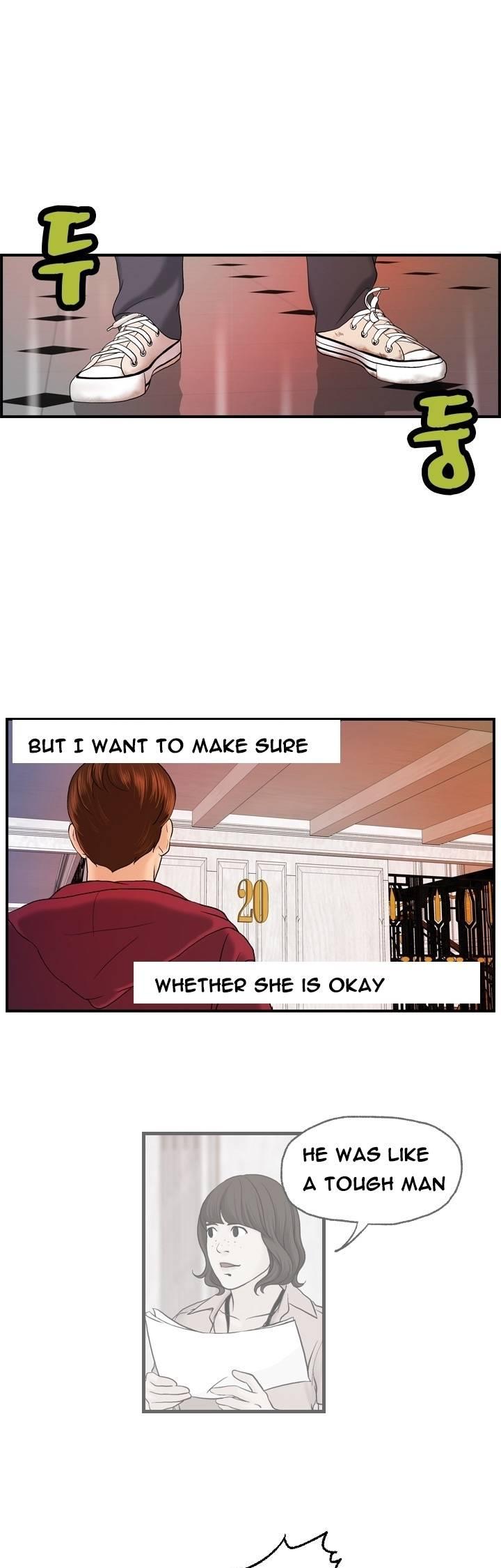 Guest House Chapter 10 page 16 - Chapter 10