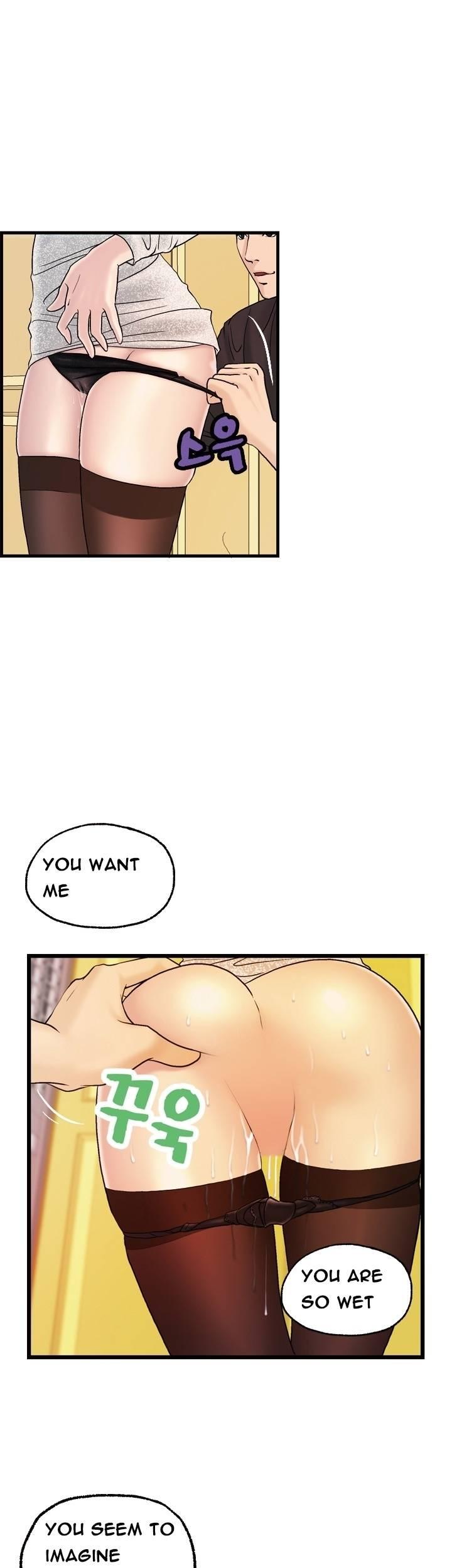 Guest House Chapter 10 page 2 - Chapter 10
