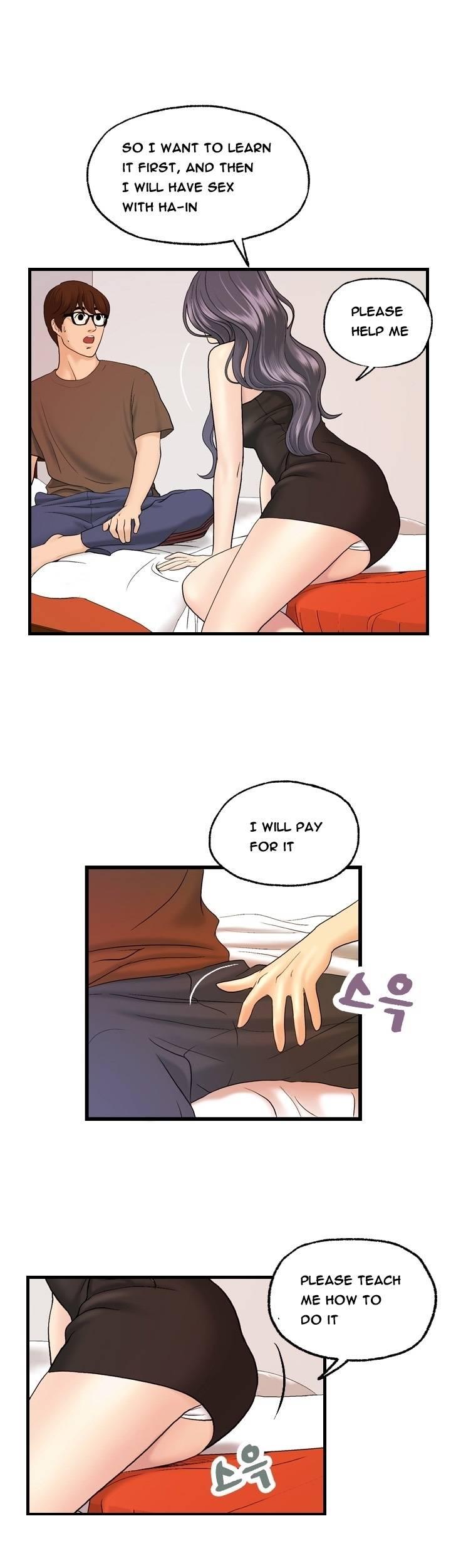 Guest House Chapter 11 page 24 - Chapter 11