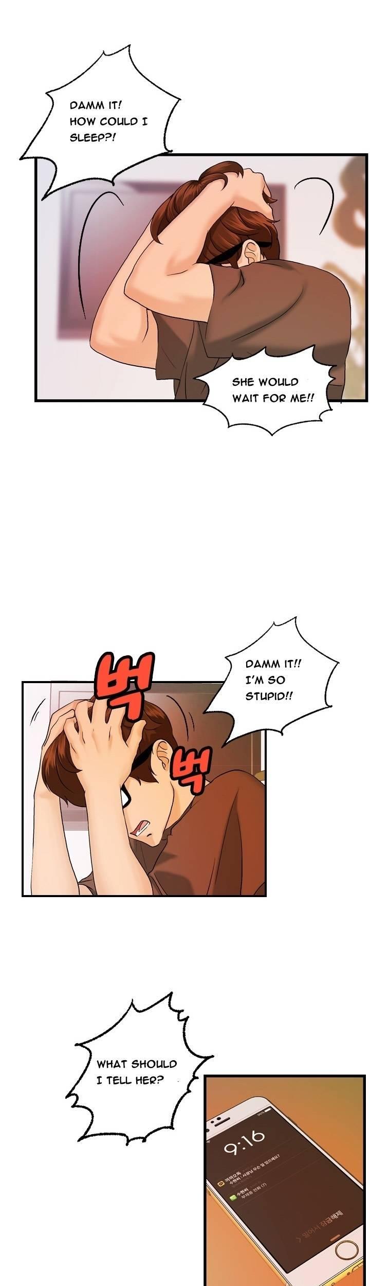 Guest House Chapter 13 page 14 - Chapter 13