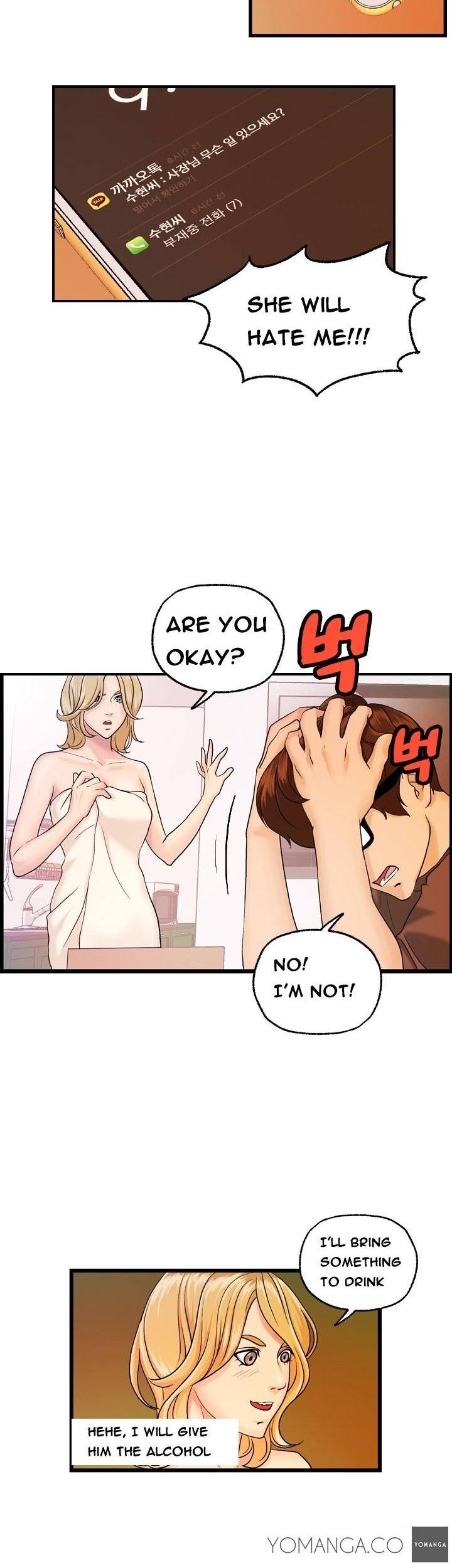 Guest House Chapter 13 page 15 - Chapter 13