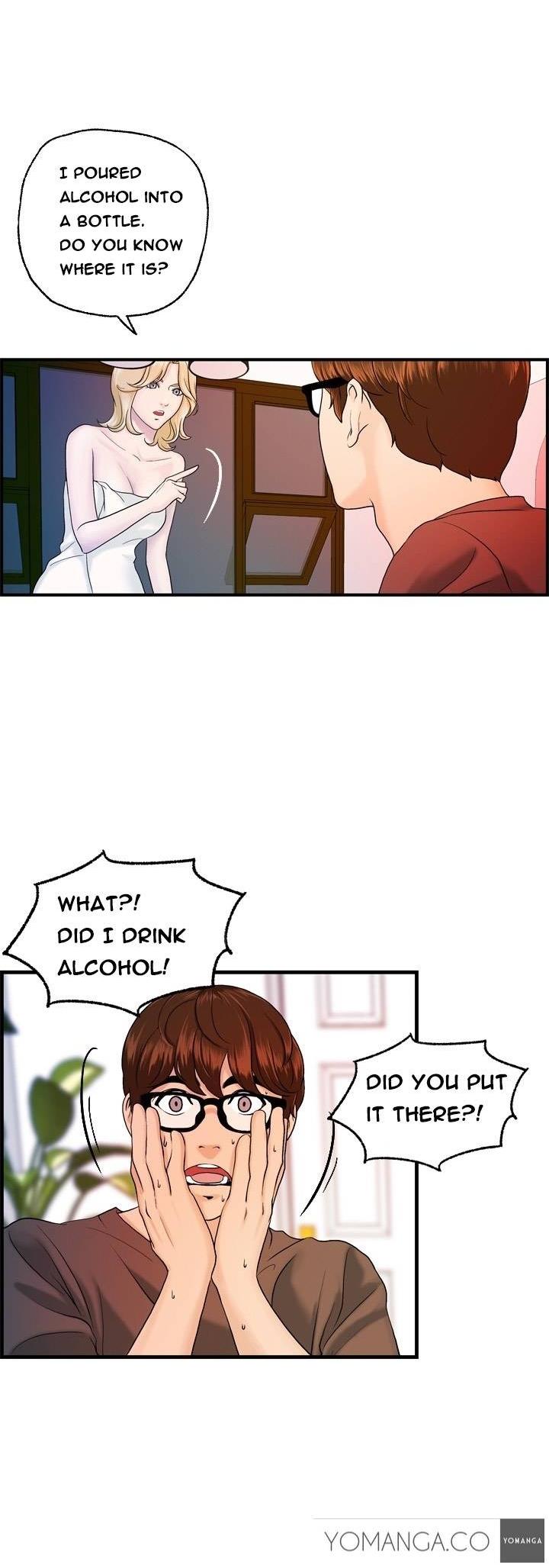 Guest House Chapter 13 page 17 - Chapter 13