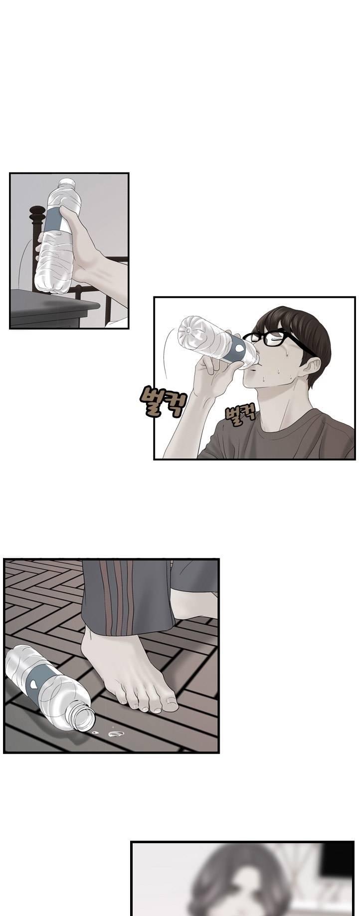 Guest House Chapter 13 page 18 - Chapter 13