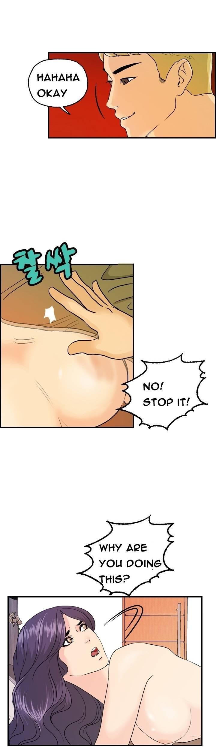 Guest House Chapter 14 page 14 - Chapter 14