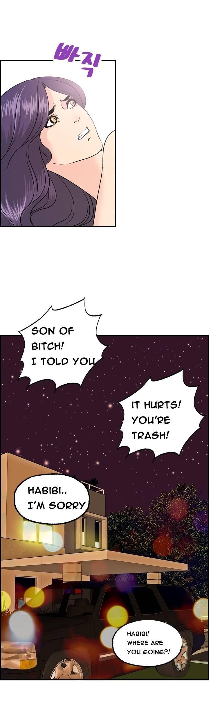 Guest House Chapter 14 page 16 - Chapter 14