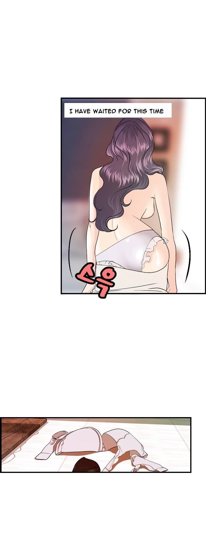 Guest House Chapter 14 page 4 - Chapter 14