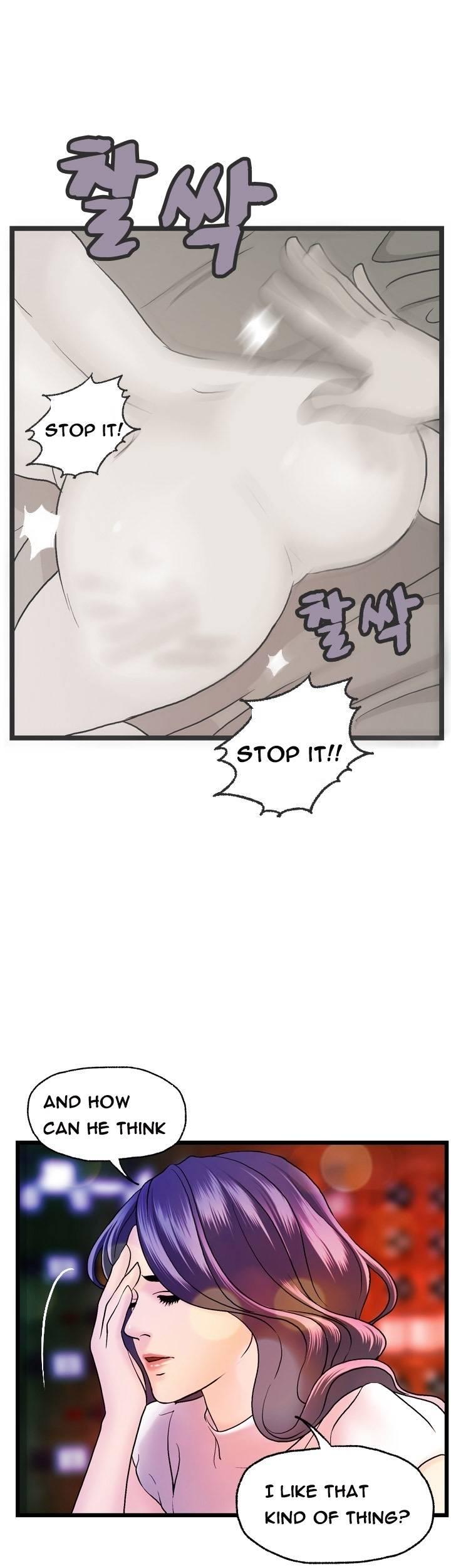 Guest House Chapter 15 page 11 - Chapter 15