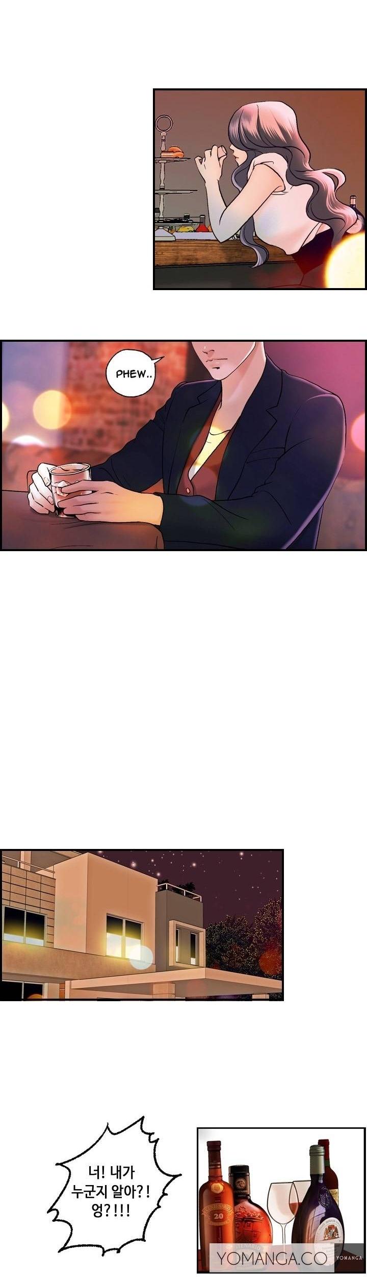 Guest House Chapter 15 page 14 - Chapter 15