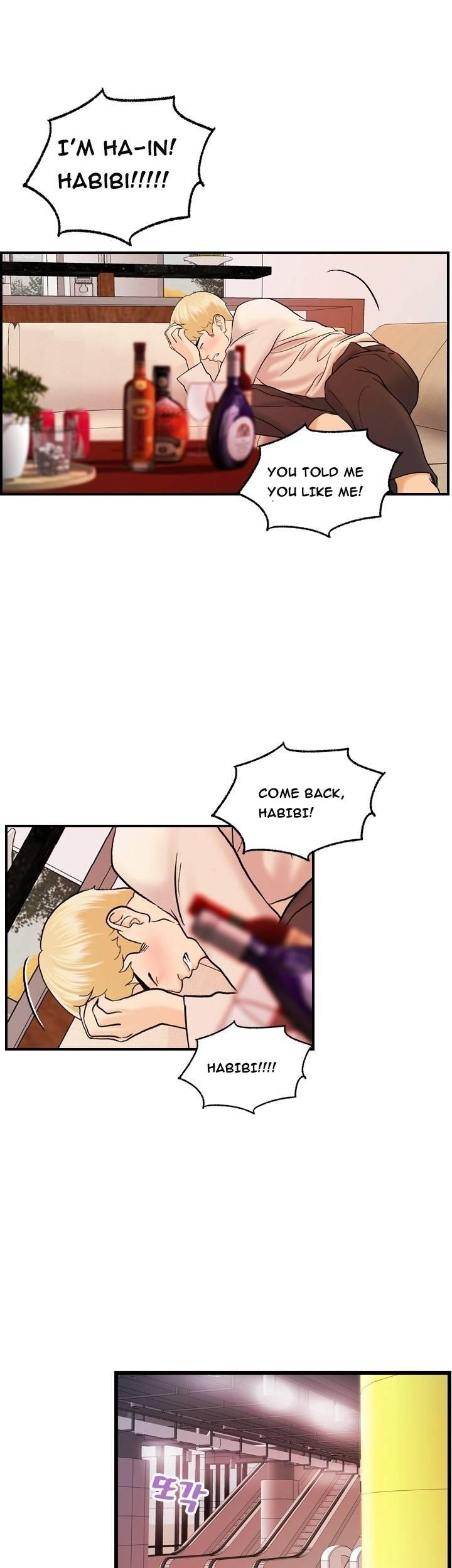Guest House Chapter 15 page 15 - Chapter 15