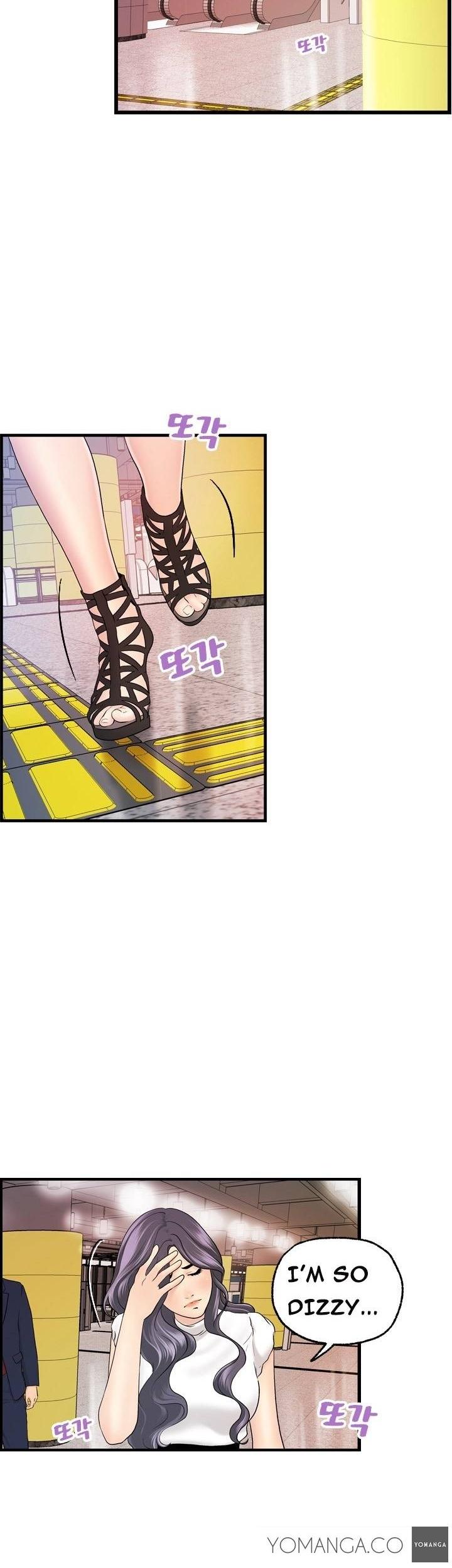 Guest House Chapter 15 page 16 - Chapter 15