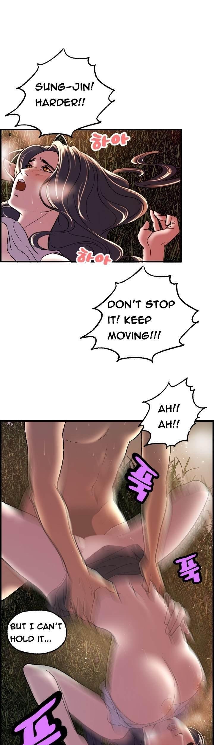 Guest House Chapter 17 page 16 - Chapter 17