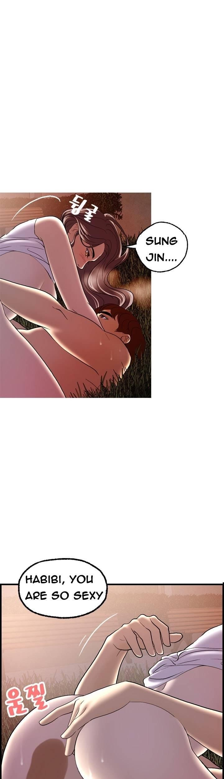 Guest House Chapter 17 page 18 - Chapter 17