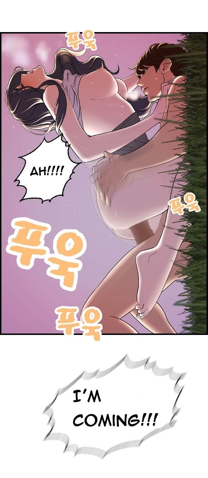 Guest House Chapter 17 page 20 - Chapter 17