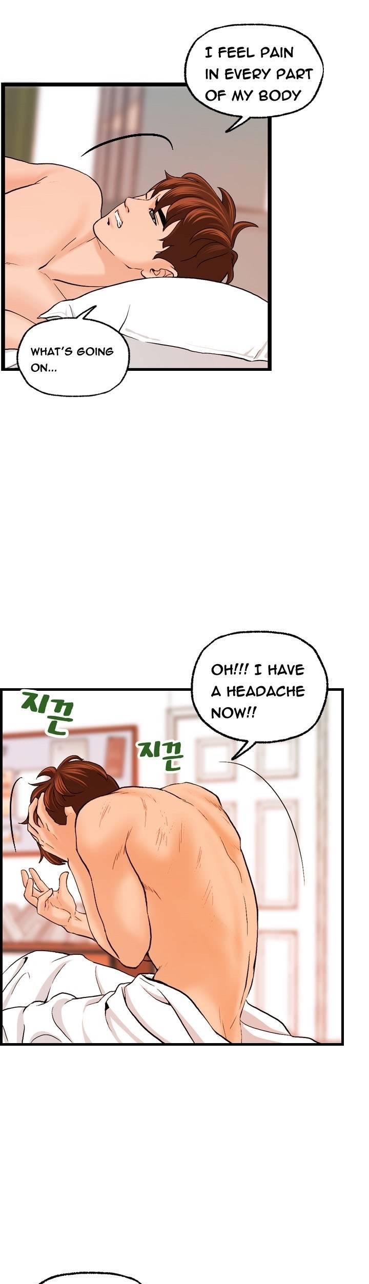 Guest House Chapter 17 page 26 - Chapter 17