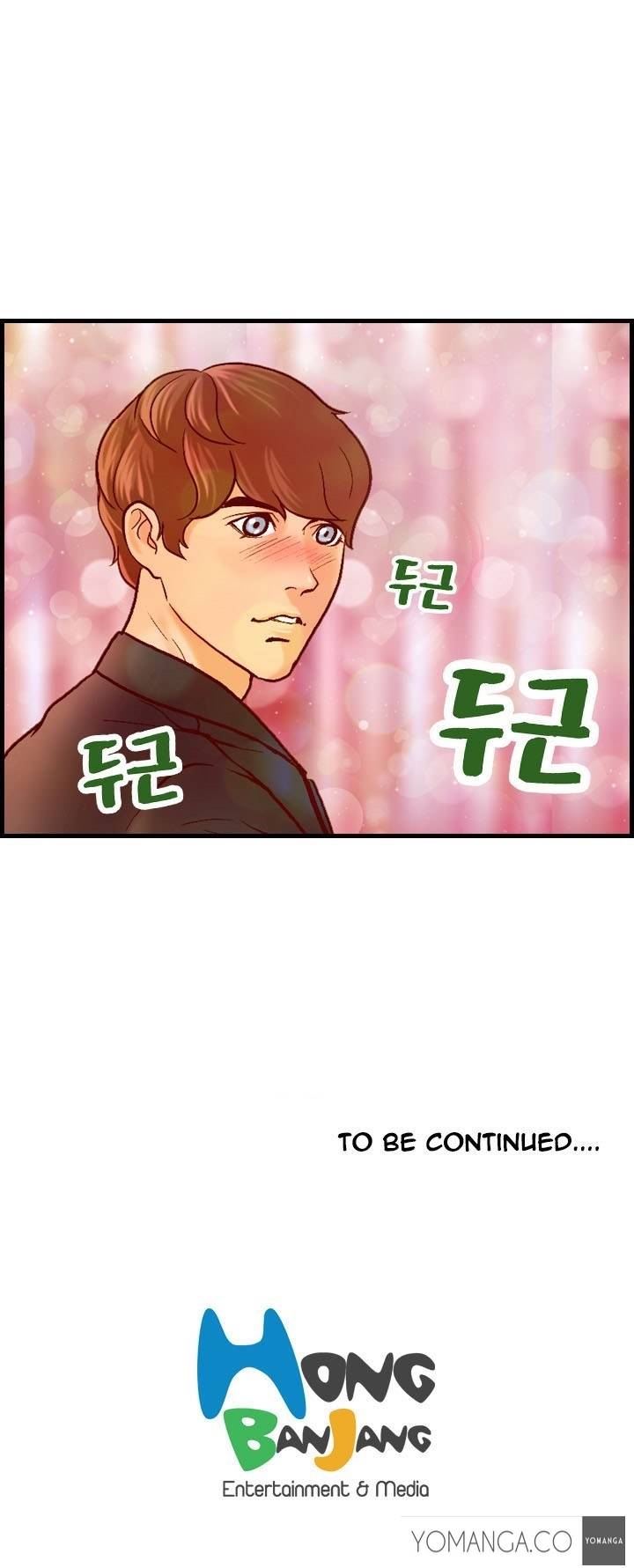 Guest House Chapter 17 page 32 - Chapter 17