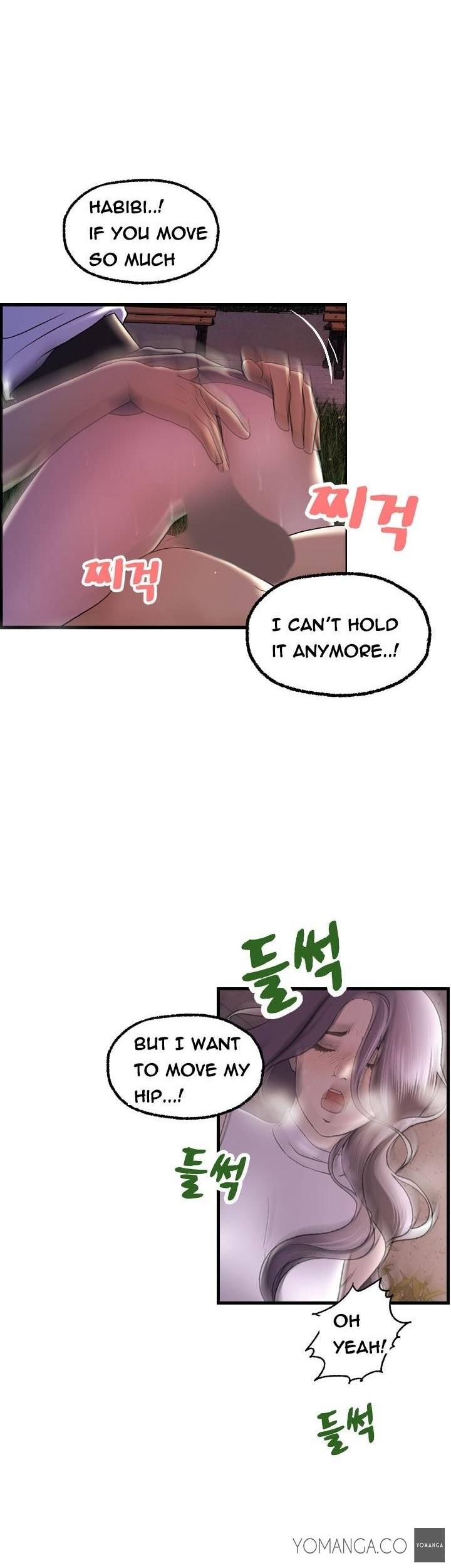 Guest House Chapter 17 page 5 - Chapter 17