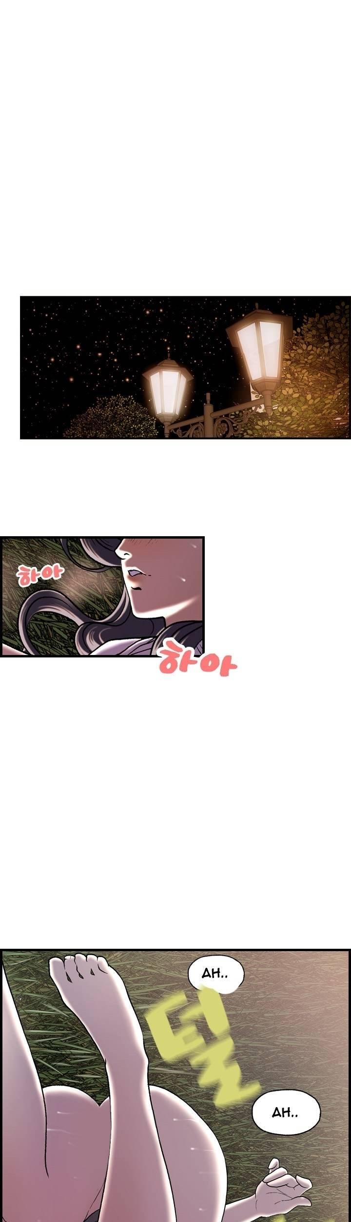 Guest House Chapter 17 page 9 - Chapter 17