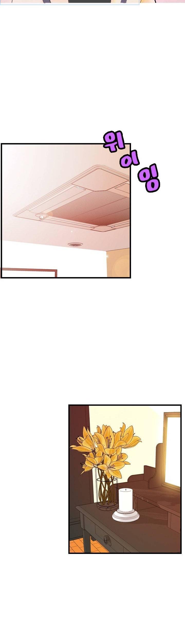 Guest House Chapter 18 page 20 - Chapter 18