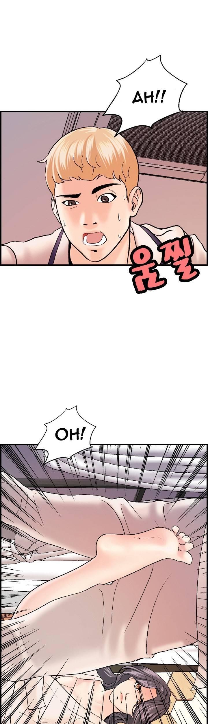Guest House Chapter 18 page 23 - Chapter 18