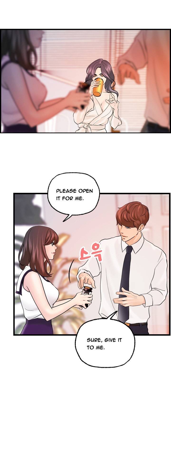 Guest House Chapter 18 page 9 - Chapter 18