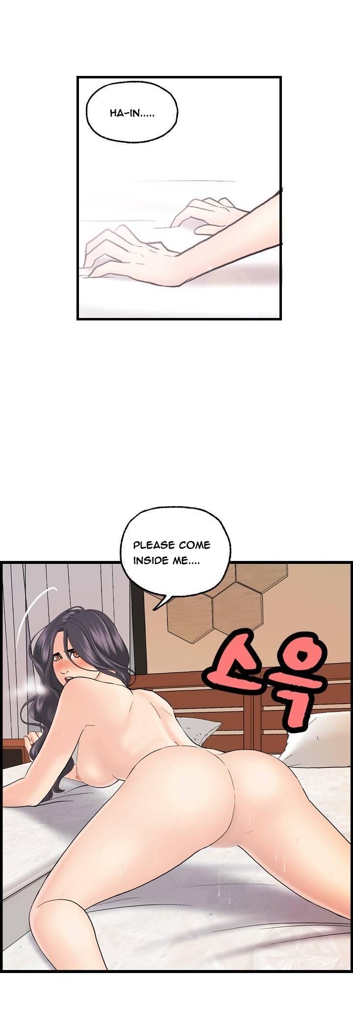 Guest House Chapter 19 page 12 - Chapter 19