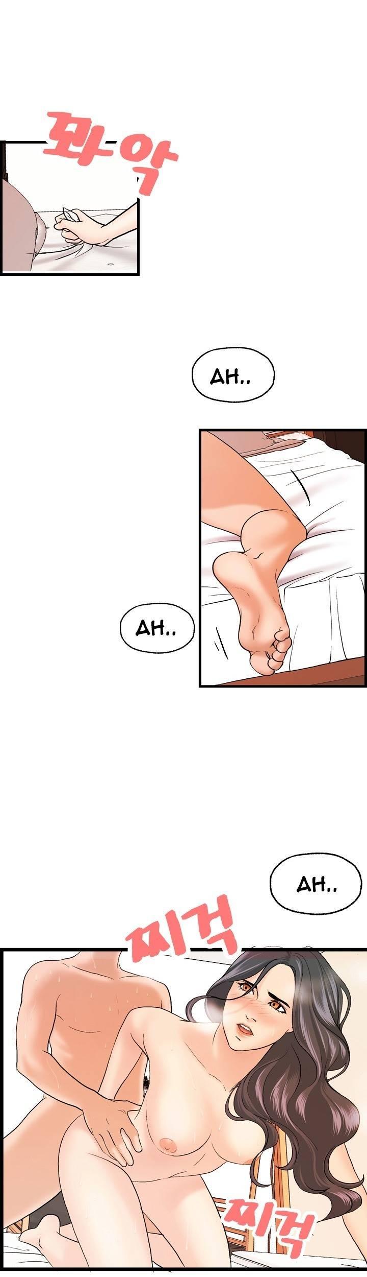 Guest House Chapter 19 page 24 - Chapter 19