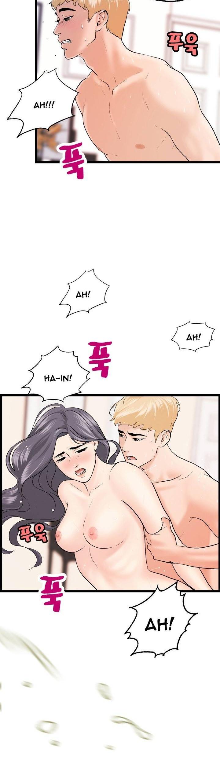 Guest House Chapter 19 page 29 - Chapter 19