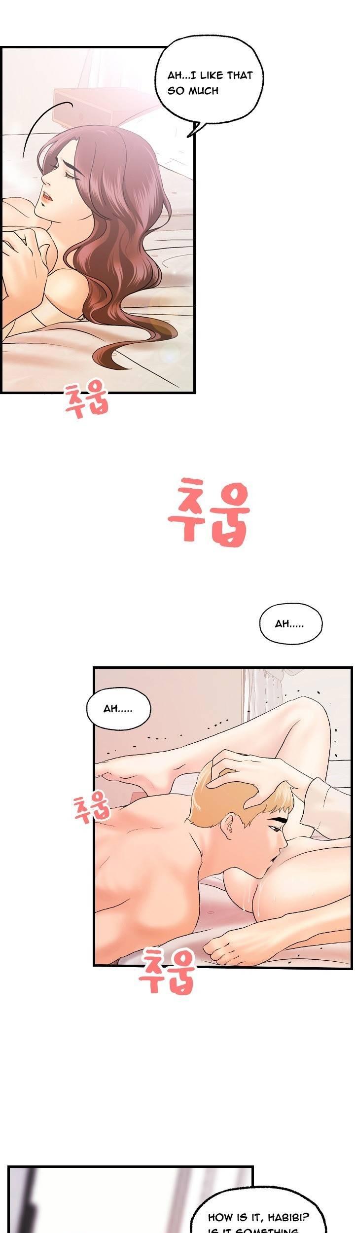 Guest House Chapter 19 page 6 - Chapter 19