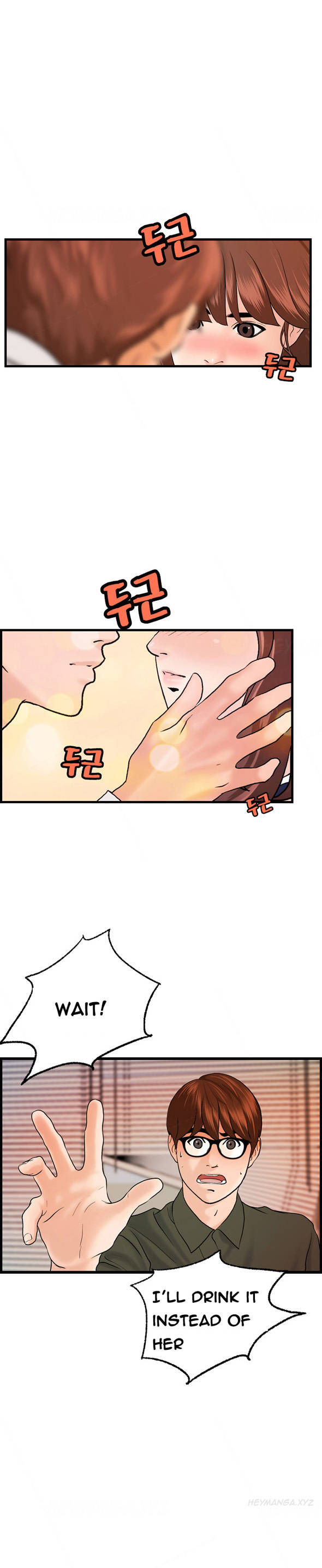 Guest House Chapter 20 page 18 - Chapter 20