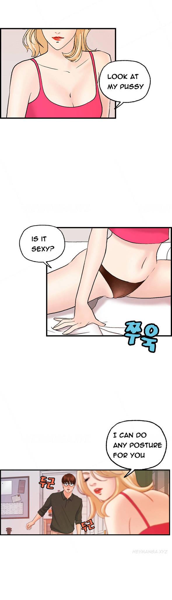 Guest House Chapter 20 page 23 - Chapter 20