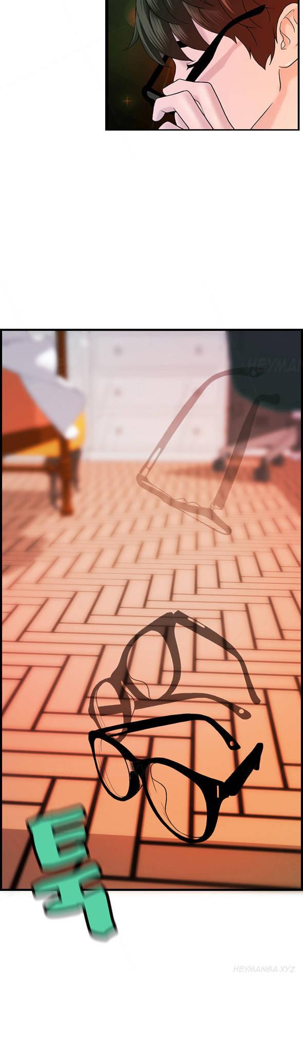 Guest House Chapter 20 page 25 - Chapter 20