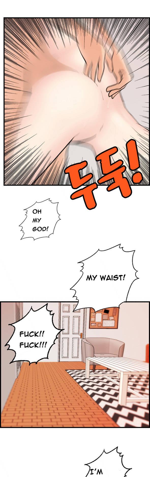 Guest House Chapter 21 page 20 - Chapter 21