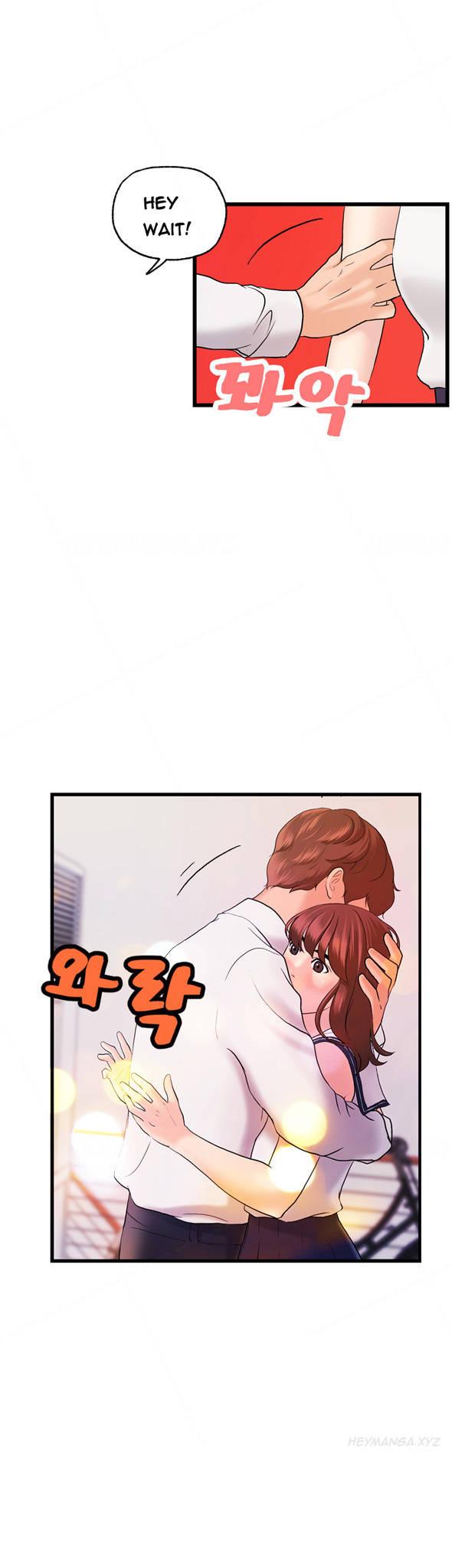 Guest House Chapter 21 page 23 - Chapter 21