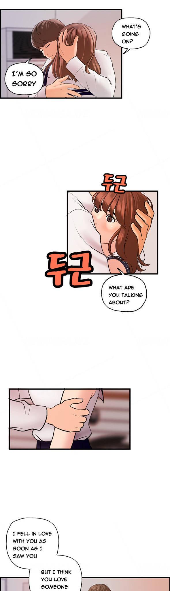 Guest House Chapter 21 page 24 - Chapter 21