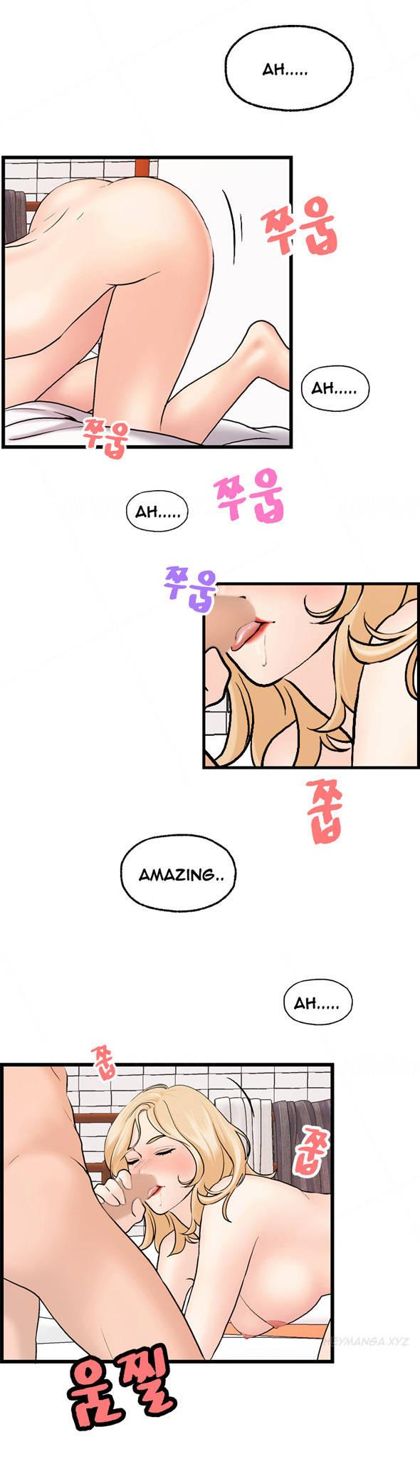 Guest House Chapter 21 page 4 - Chapter 21